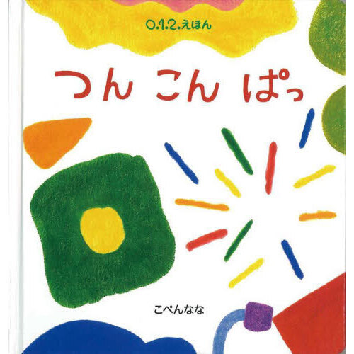 ֥ͥåȥåԥ󥰤㤨֤Ĥ󤳤ѤáפβǤʤ990ߤˤʤޤ