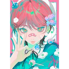 歴代「ILLUSTRATION」50％OFF GWセールで森倉円、丸紅茜らの画集