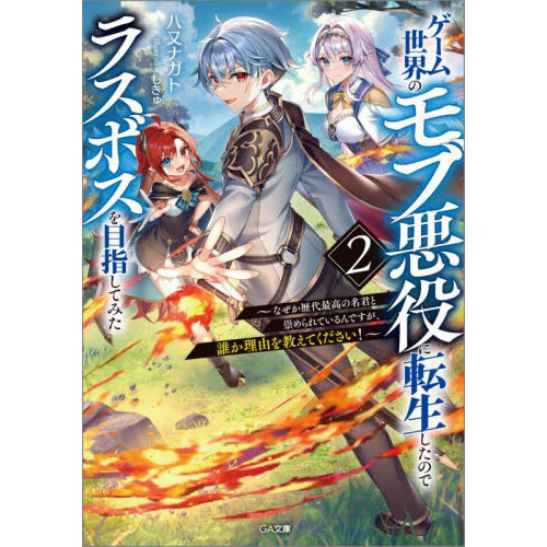 ֥ͥåȥåԥ󥰤㤨֥ΥְžΤǥ饹ܥܻؤƤߤʤǹ̾ȿƤǤïͳ򶵤ƤפβǤʤ814ߤˤʤޤ