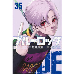漫画全巻セット コミック、全巻セット - 通販｜セブンネットショッピング