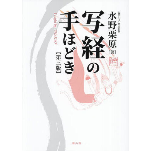 ɤ狼ʤ Фβ