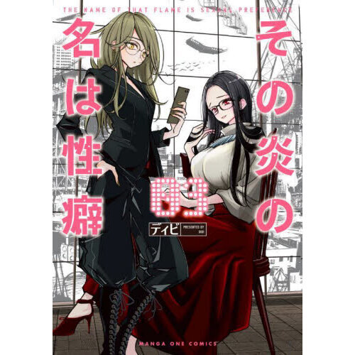 ���֥�ͥåȥ���åԥ󥰤��㤨��֤��α��̾�����ʡ����פβ����Ǥ������ʤ�770�ߤˤʤ�ޤ���