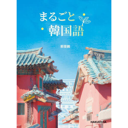 ֥ͥåȥåԥ󥰤㤨֤ޤ뤴ȴڹפβǤʤ2,310ߤˤʤޤ