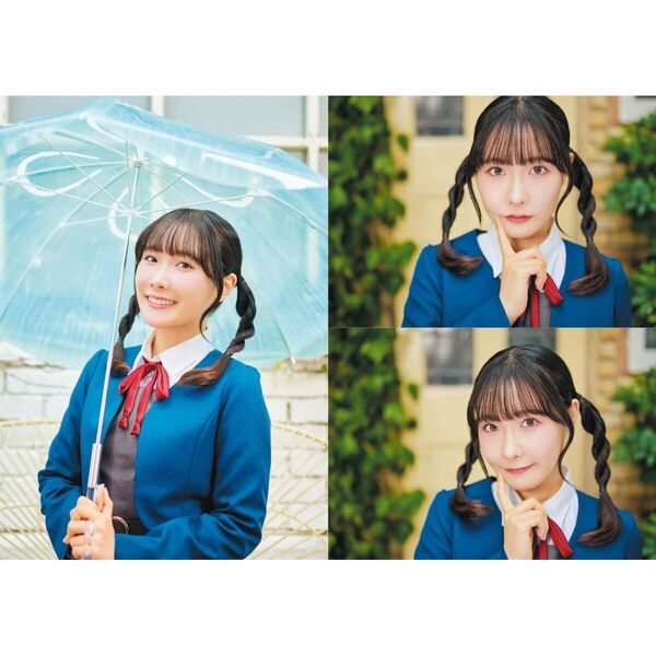 ラブライブ！スーパースター！！Liella！magazine～鬼塚