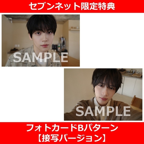 二次入荷分＞SPURソウルシティガイド【セブンネット限定特典