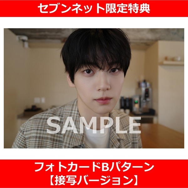 二次入荷分＞SPURソウルシティガイド【セブンネット限定特典