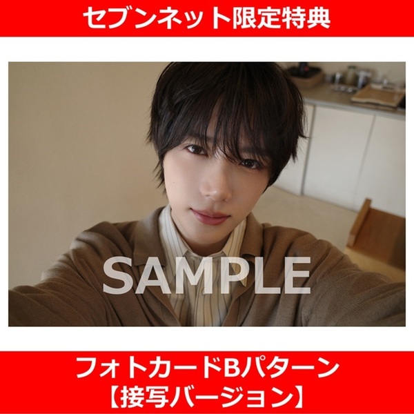 二次入荷分＞SPURソウルシティガイド【セブンネット限定特典