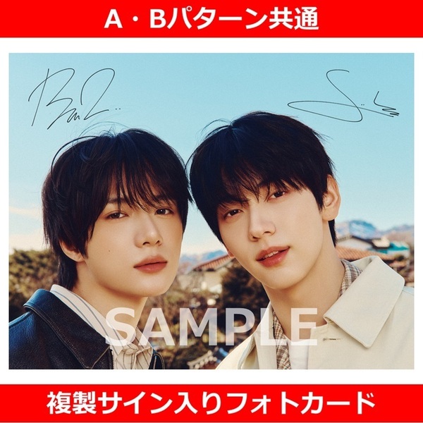 二次入荷分＞SPURソウルシティガイド【セブンネット限定特典