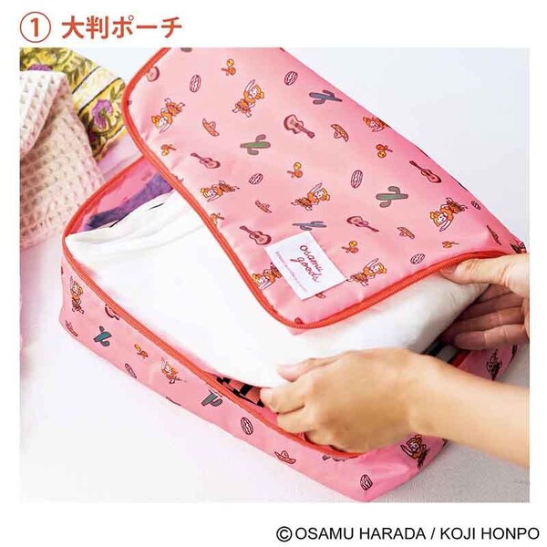ダイアゴナル　ポーチ付き11号美品 ☆ONI Indigo ワイヤー口金ポーチキット [M便 1/2]の通販