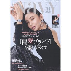 玉森裕太DVDセット Amazon.co.jp: Kis-My-Ft2 DVD DREAM BOYS 通常盤 玉森裕太/千賀