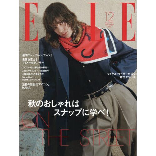 ֥ͥåȥåԥ󥰤㤨֣ţ̣̣šʣУϣΡʥ롦ݥˡ2025ǯ12פβǤʤ880ߤˤʤޤ