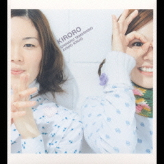 キロロ Kiroro 沖縄限定 長い間 インデイ盤 8センチ 8cmシングル