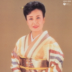 悲しい酒／哀愁出船