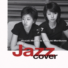Jazz　cover