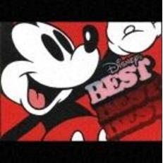 ディズニー・ベスト