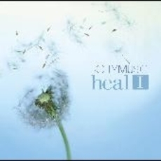 heal　I