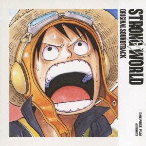 ֥ͥåȥåԥ󥰤㤨֥ȥ󥰥ɡONEPIECEFILMORIGINALSOUNDTRACKפβǤʤ3,300ߤˤʤޤ