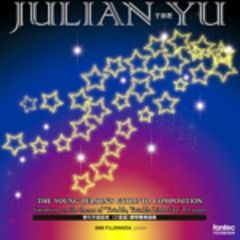 ジュリアン・ユー　青少年のための作曲法入門〈きらきら星〉の主題によるピアノのための変奏曲