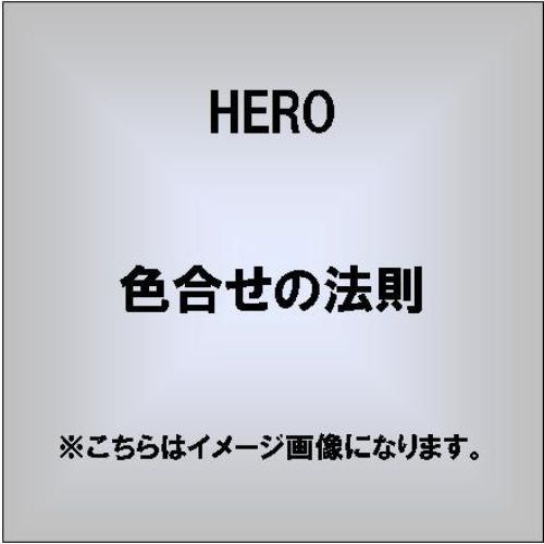 ֥ͥåȥåԥ󥰤㤨ֿ礻ˡ§פβǤʤ1,320ߤˤʤޤ