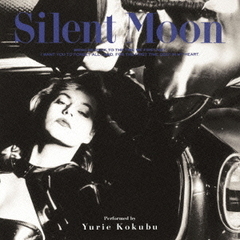 Silent　Moon　＋1