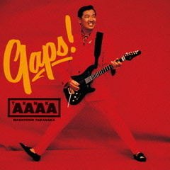GAPS！