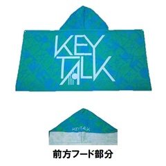 KEYTALK グッズセット KEYTALK グッズセット - メルカリ