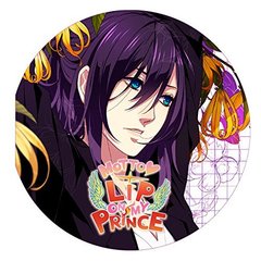 MOTTO■LIP ON MY PRINCE VOL.4 ノリオ ～つやめく闇のKISS～