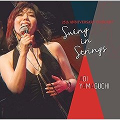 Swing　in　Strings