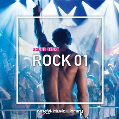 NTVM　Music　Library　サウンドジャンル編　ロック01