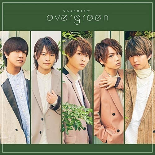 SparQlew／evergreen【通常盤】 通販｜セブンネットショッピング