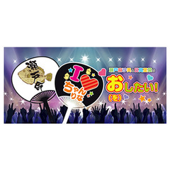 瀬戸麻沙美 - 通販｜セブンネットショッピング