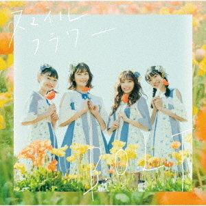B.O.L.T／スマイルフラワー（初回限定盤）