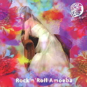 ֥ͥåȥåԥ󥰤㤨RocknRollAmoebaפβǤʤ1,100ߤˤʤޤ