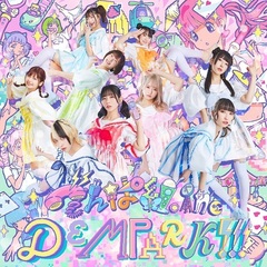 でんぱ組．inc - 通販｜セブンネットショッピング