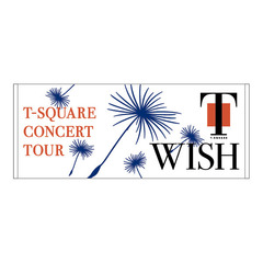 【T-SQUARE】 CONCERT TOUR 2022「WISH」 フェイスタオル