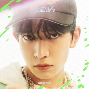 ֥ͥåȥåԥ󥰤㤨ENHYPENHEESEUNGCDˡפβǤʤ2,200ߤˤʤޤ