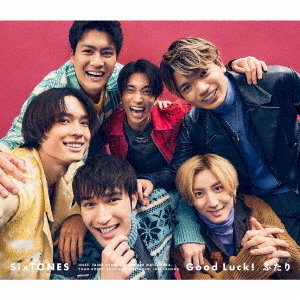 SixTONES(ストーンズ) シングルCD・アルバムCD特集|セブンネット ...