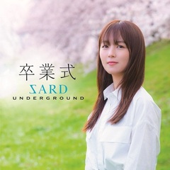 SARDUNDERGROUND - 通販｜セブンネットショッピング