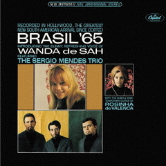 ブラジル’65