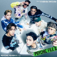 PSYCHIC FEVER from EXILE TRIBE／PSYCHIC FILE II（初回生産限定盤B／CD+DVD）