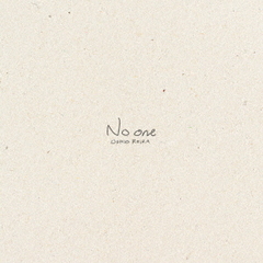 汐れいら／No one（初回生産限定盤／CD+Blu-ray）（セブンネット限定特典：オリジナルピック）