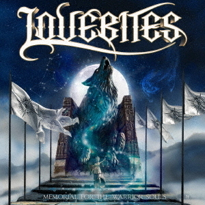 LOVEBITES／Memorial For The Warrior Souls（通常盤／2CD） 通販 