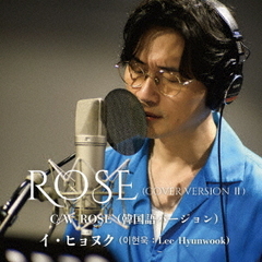 ROSE（cover　version　II）