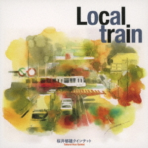֥ͥåȥåԥ󥰤㤨LOCALTRAINפβǤʤ2,750ߤˤʤޤ