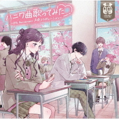 橘美來 - 通販｜セブンネットショッピング