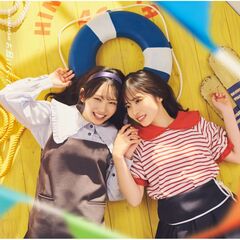 日向坂46／お願いバッハ！（初回仕様限定盤TYPE-B／CD＋Blu-ray）（特典なし）
