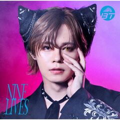 超特急 CD まとめ売り コンプリートセット※期間限定値下げ 超特急 - 通販｜セブンネットショッピング