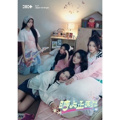 ILLIT／時よ止まれ（初回限定盤／CD＋フォトブック）（セブンネット限定特典：フォトカード（5種ランダム1枚）【未公開柄C】、ラッキードロー特典付き~2025年9月22日（月）23:59迄）