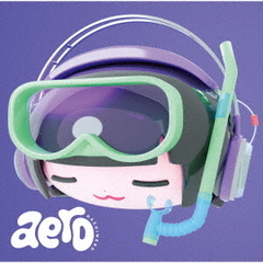 はしメロ／aero（通常盤／CD）