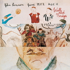 心の壁、愛の橋